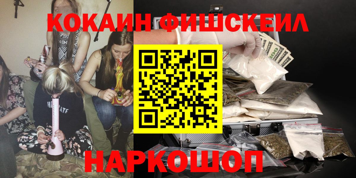 APVP Зерноград