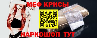 СК Гулькевичи