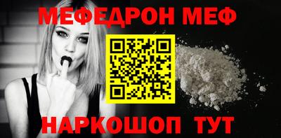 СК Гулькевичи