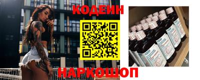 индика Гудермес