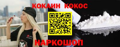 СК Гулькевичи