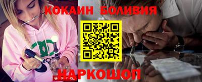 индика Гудермес