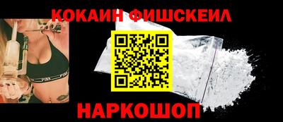 индика Гудермес