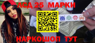 СК Гулькевичи