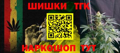 экстази Гуково
