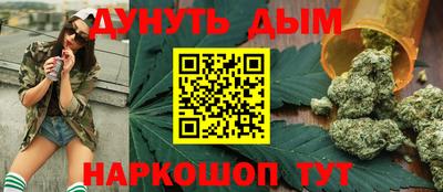 экстази Гуково