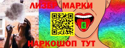 СК Гулькевичи