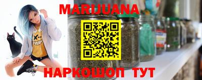 экстази Гуково