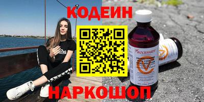 СК Гулькевичи