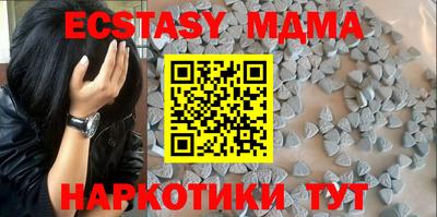 гидропоника Дмитров