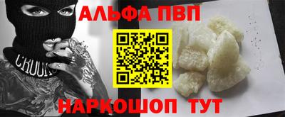 СК Гулькевичи