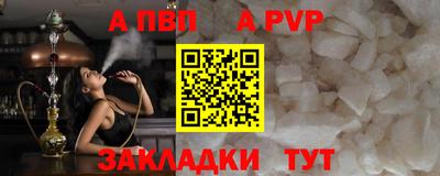 СК Гулькевичи