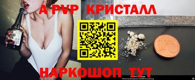 СК Гулькевичи