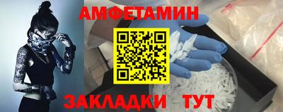 СК Гулькевичи