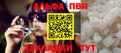 индика Гудермес