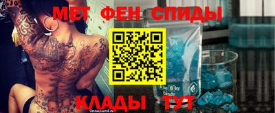 экстази Гуково