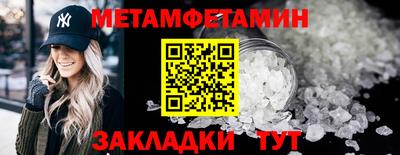 СК Гулькевичи