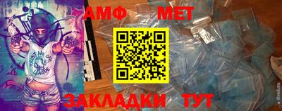 индика Гудермес