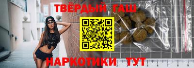 экстази Гуково