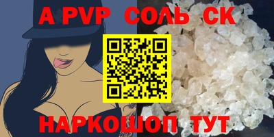 СК Гулькевичи