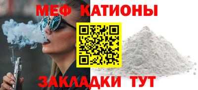 СК Гулькевичи
