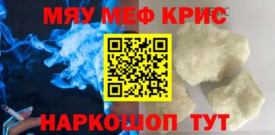 СК Гулькевичи