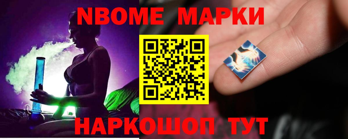 ЛСД экстази ecstasy Зерноград